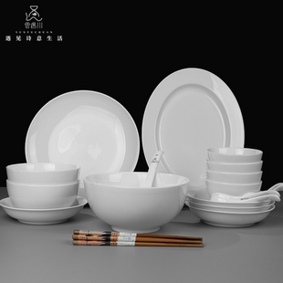 云遇川奥碗餐具套装家用景德镇碗碟套装高温陶瓷餐具简约中式餐具