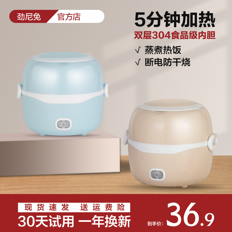 小型迷你隔水炖电炖锅宝宝煮粥锅婴儿辅食锅不锈钢煲汤家用电炖盅