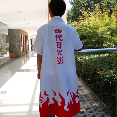 火影忍者cos服火影披风