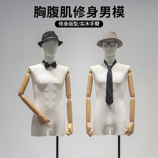 韩版修身服装店模特道具男半身人台男装店人偶展示架全身模特架