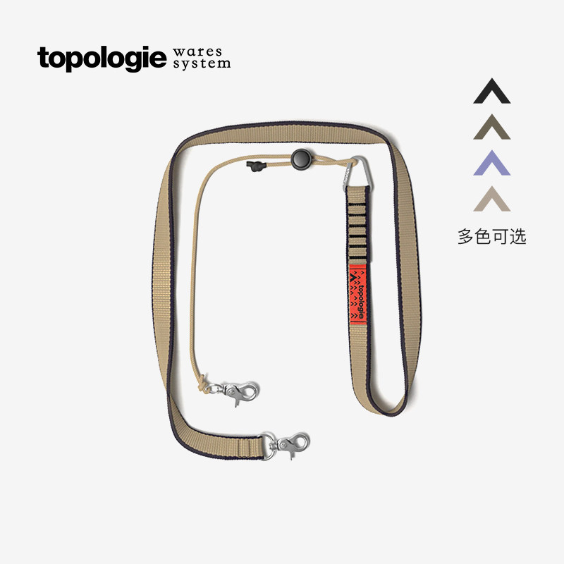 Topologie20mm可调节手机挂绳图片