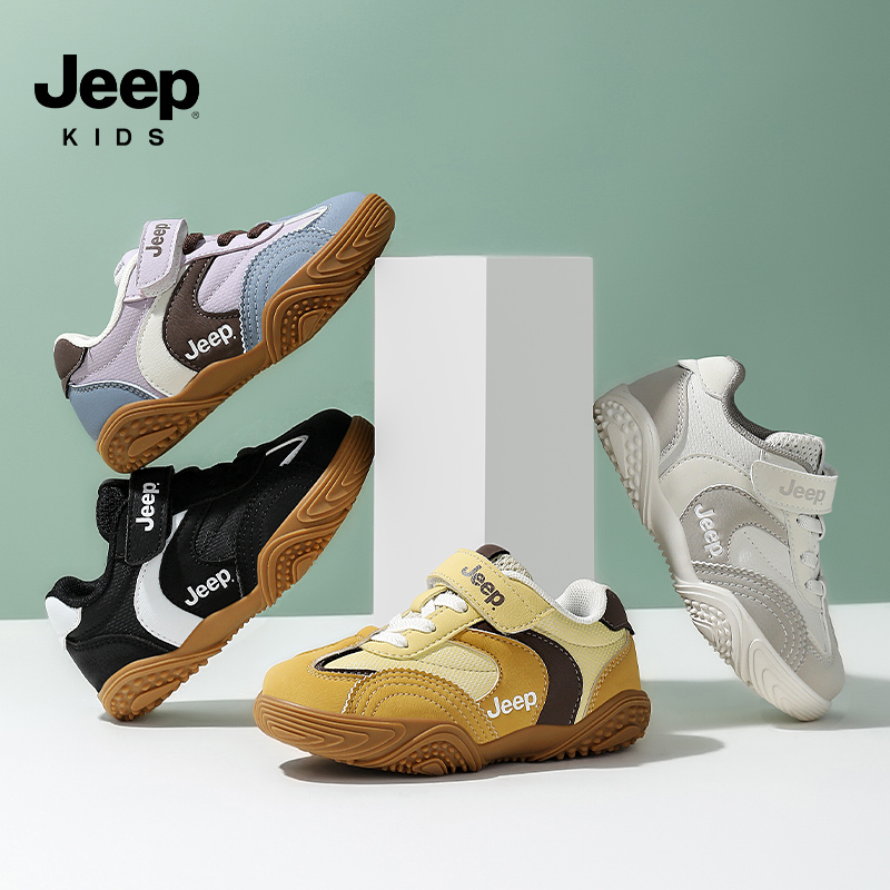 JEEP吉普儿童鞋子男童皮面运动鞋2025秋冬新款防滑减震女童休闲鞋