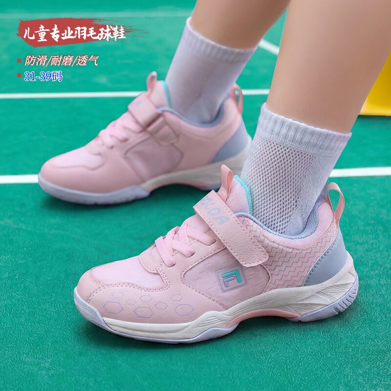 儿童透气女童专业网面透气羽毛球