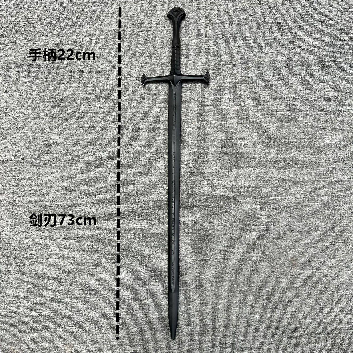 一体剑塑胶刀剑玩具剑魔戒指环王纳西尔圣剑骑士COS漫展男女长剑