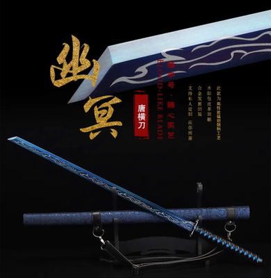 唐横刀刀具防身冷兵器唐刀未开刃