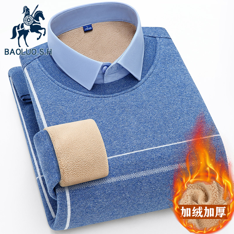 保罗假两件毛衣男衬衫领冬季时尚潮流休闲保暖上衣加绒加厚针织衫