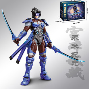 启蒙奇妙积木王者荣耀手办男生机甲宫本武藏模型可动人偶摆件玩具