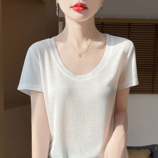 女上衣 2025春夏季 新款 简约风显瘦U领打底T恤衫 女质感轻柔正肩短袖