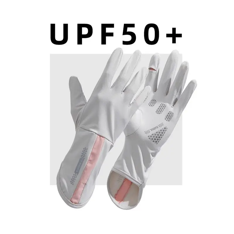 夏天开车防晒手套女夏防紫外线防滑骑电动车薄款遮阳冰丝透气露指,服饰配件/皮带/帽子/围巾,防晒手套,淘宝优惠券,粉丝福利购,淘宝优惠卷