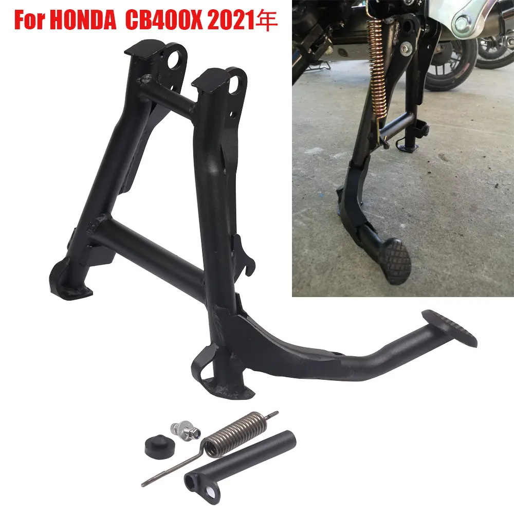 适用本田 CB400X CBR400R CB400F 2019年中撑支架 起车架 大脚架