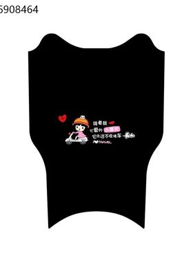 适用爱玛悦宝Q161电动车脚垫TDT3177Z电瓶车脚踏垫防水防滑脚踩垫