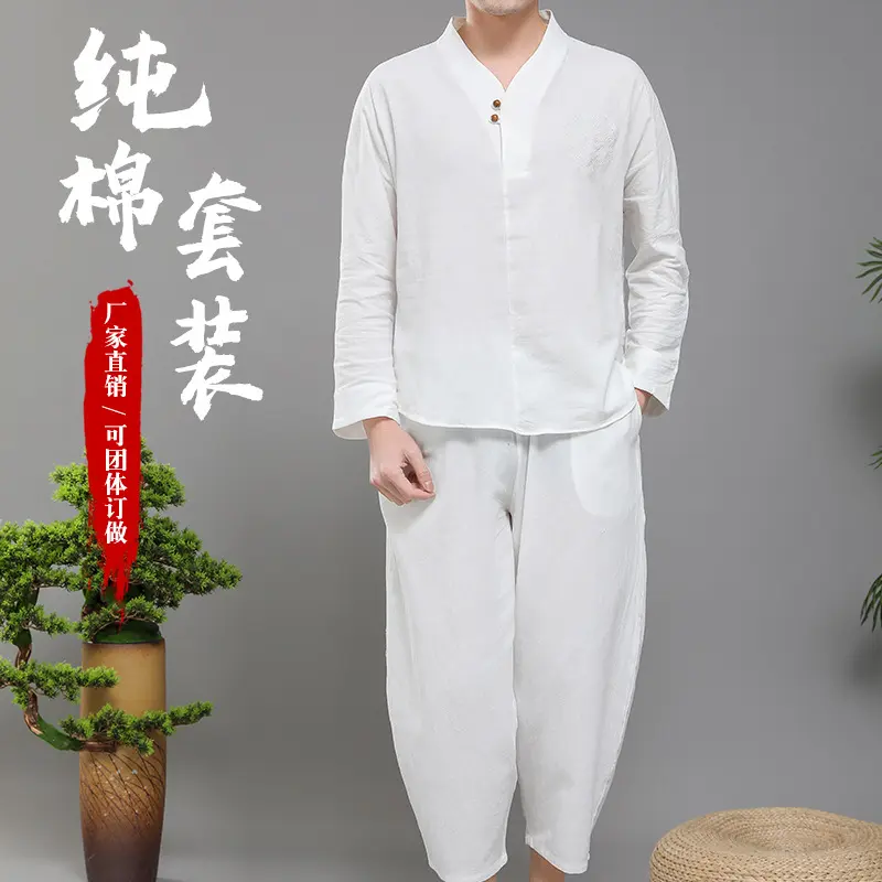 中两件套春夏季长袖套装男士宽松