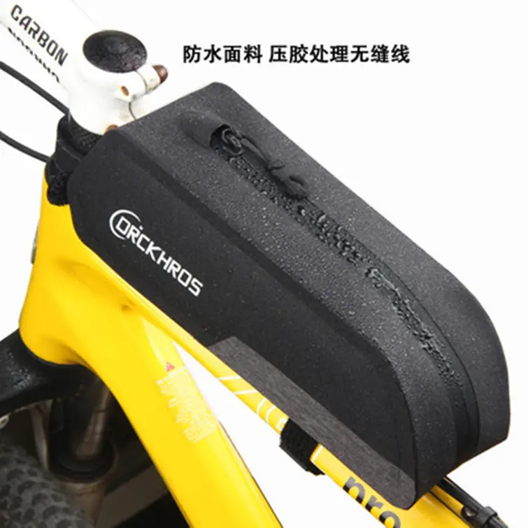 工厂直销自行车前上管车头包公路