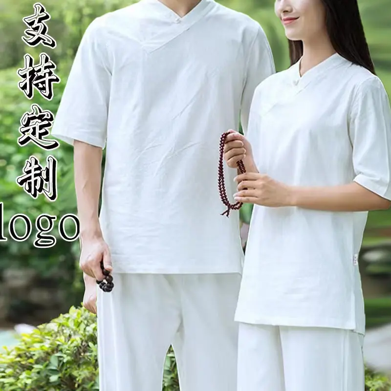 居士服男女夏季棉麻中医养生馆