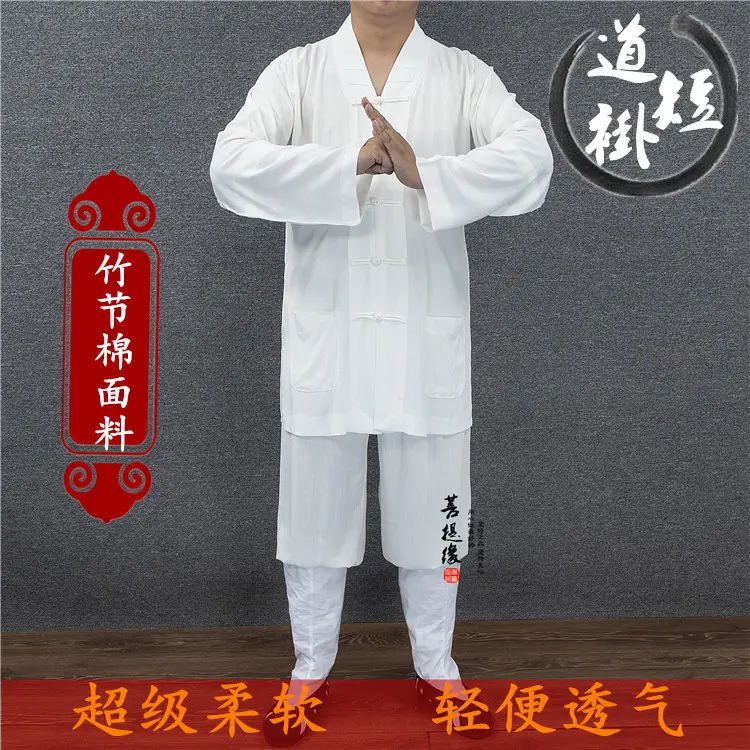 直供竹节棉道士服装短褂对襟对开