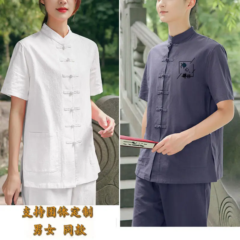 居士服女唐装中禅意禅修服男