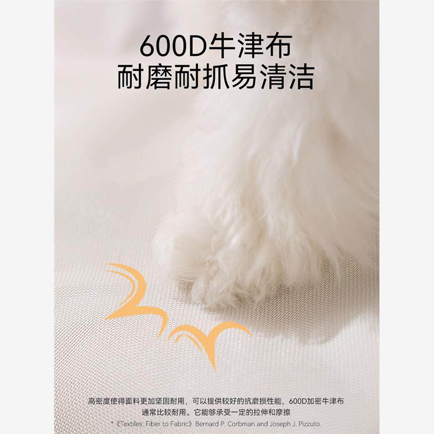 车载狗窝狗笼四季通用坐