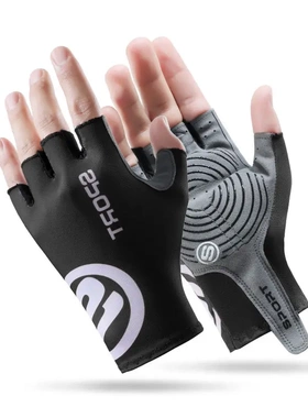 骑行手套男夏季运动冰丝防滑防晒透气骑车自行车半指运动手套D242