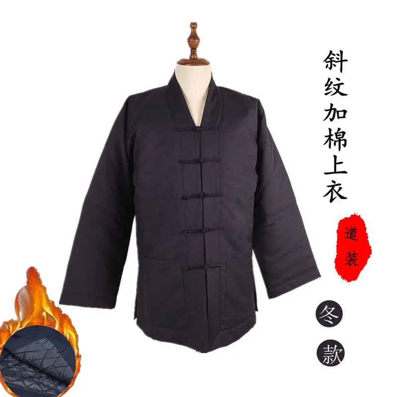 直供对襟棉道服长褂冬季道袍棉衣