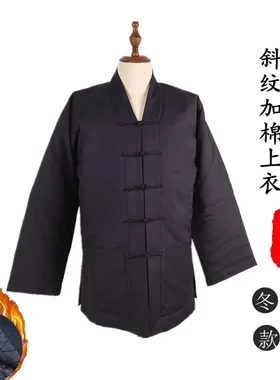 直供对襟棉道服长褂冬季道袍棉衣