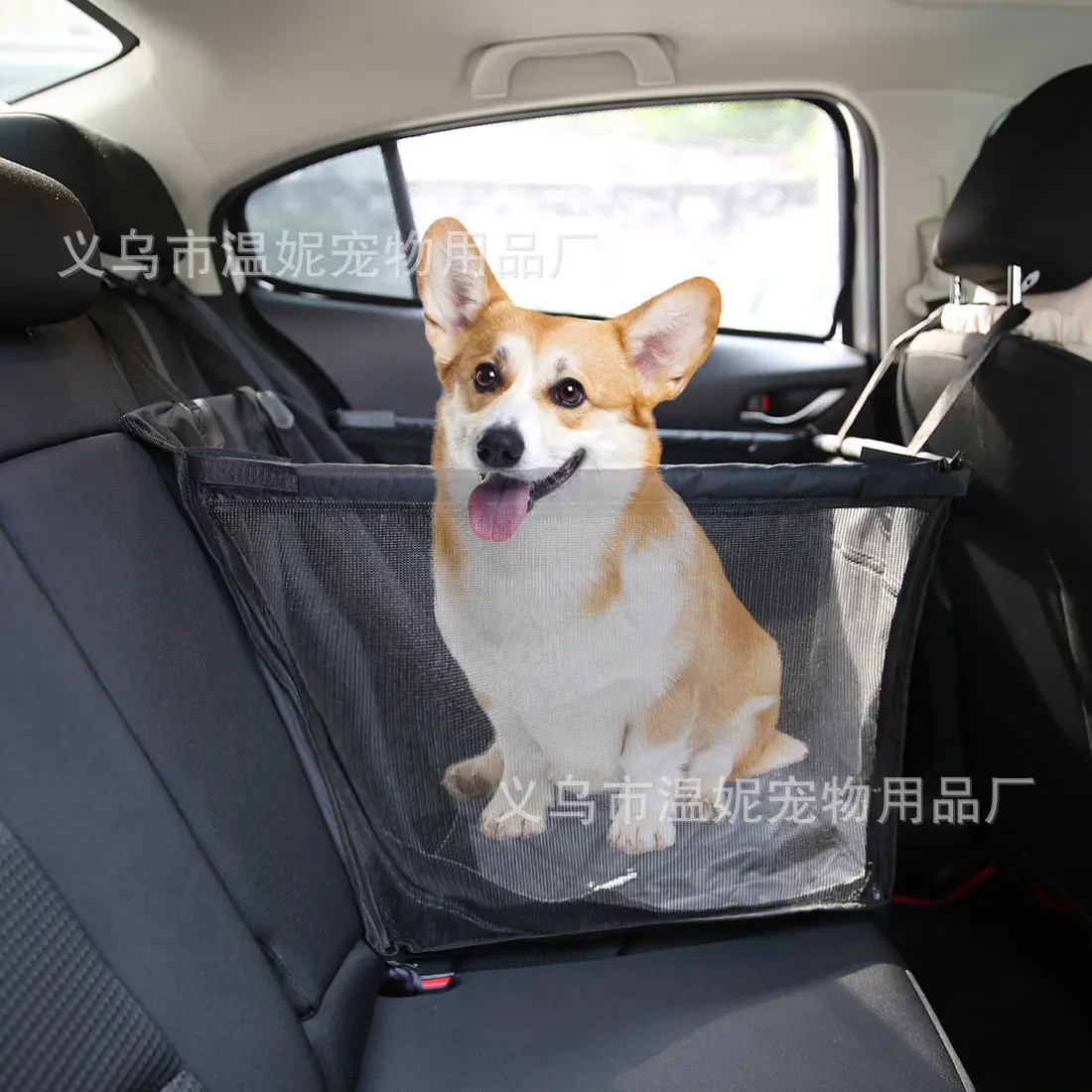 狗狗车上垫子副驾驶车载坐垫宠物