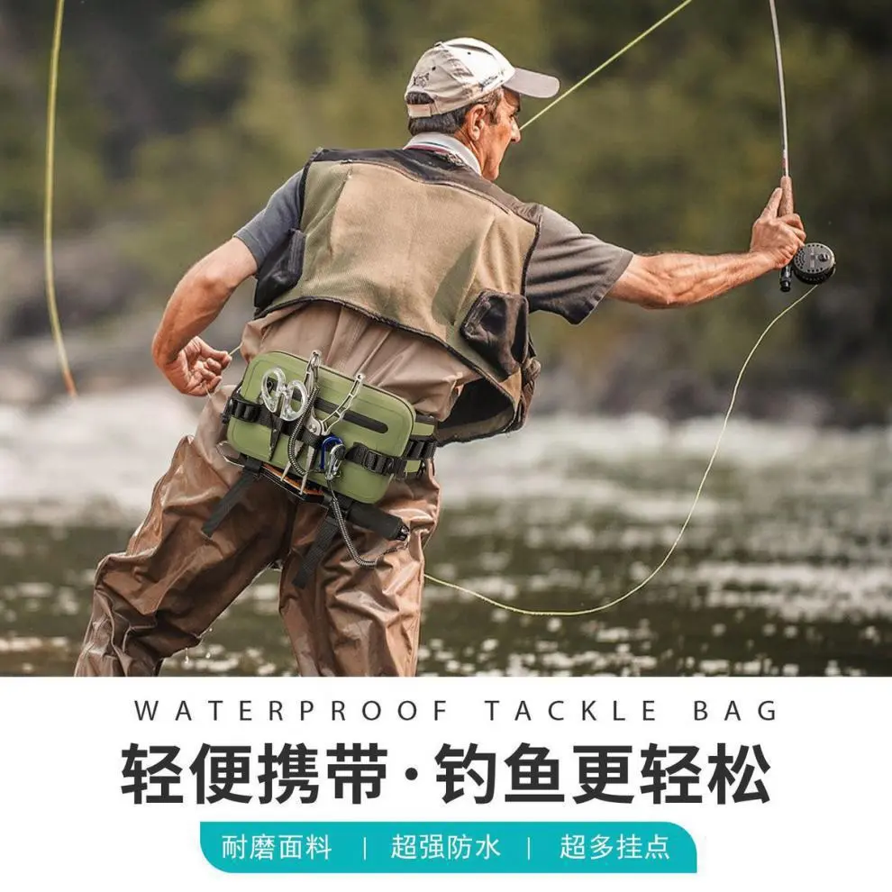 适用飞钓皮划艇防水钓鱼腰包钓鱼渔具包可调节肩带防水包路亚野钓,运动包/户外包/配件,防水箱,淘宝优惠券,粉丝福利购,淘宝优惠卷