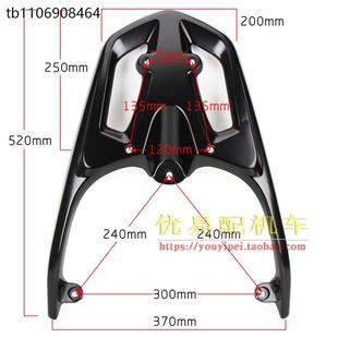 电车三阳踏板车高手125后货架GR125尾架后衣架改装铝质尾架载物架