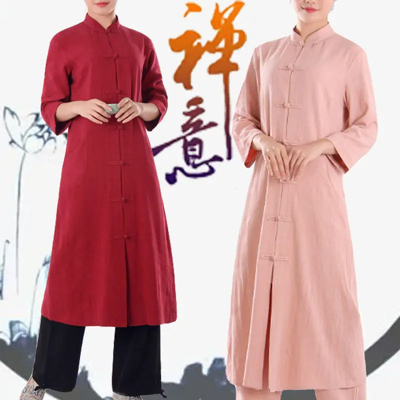 茶艺师工作服年春季新款中文艺