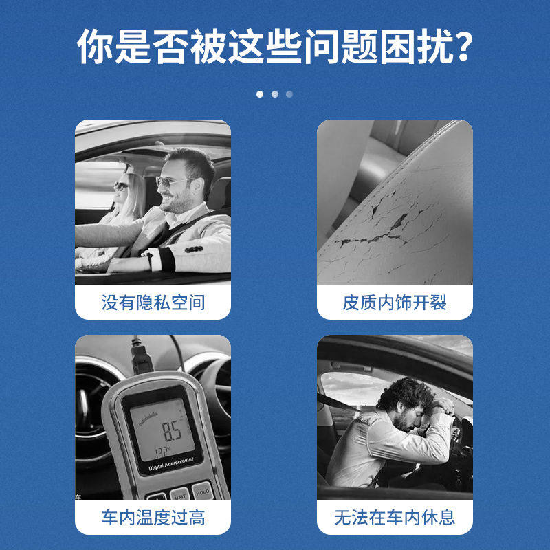 现代伊兰特胜达途胜瑞纳
