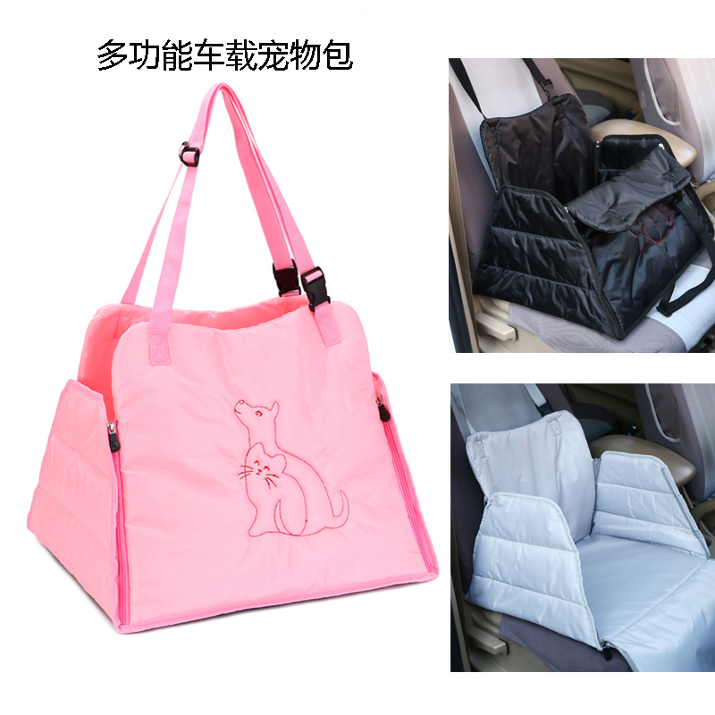 宠物车载包车用狗防脏垫