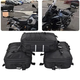 所有摩托车铝制箱盖包适用于 等铝制箱行李箱改装摩托车尾箱厚款