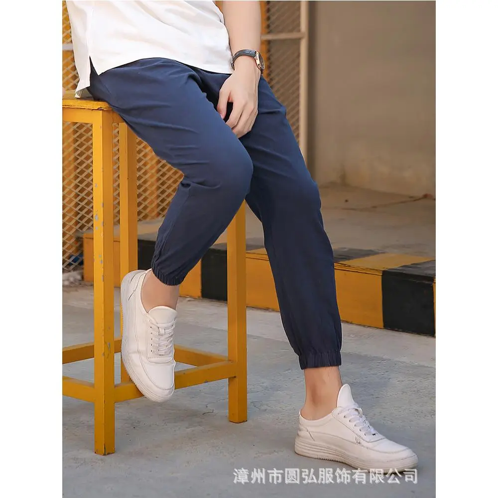 宽松运动长裤束脚九分哈伦裤工装