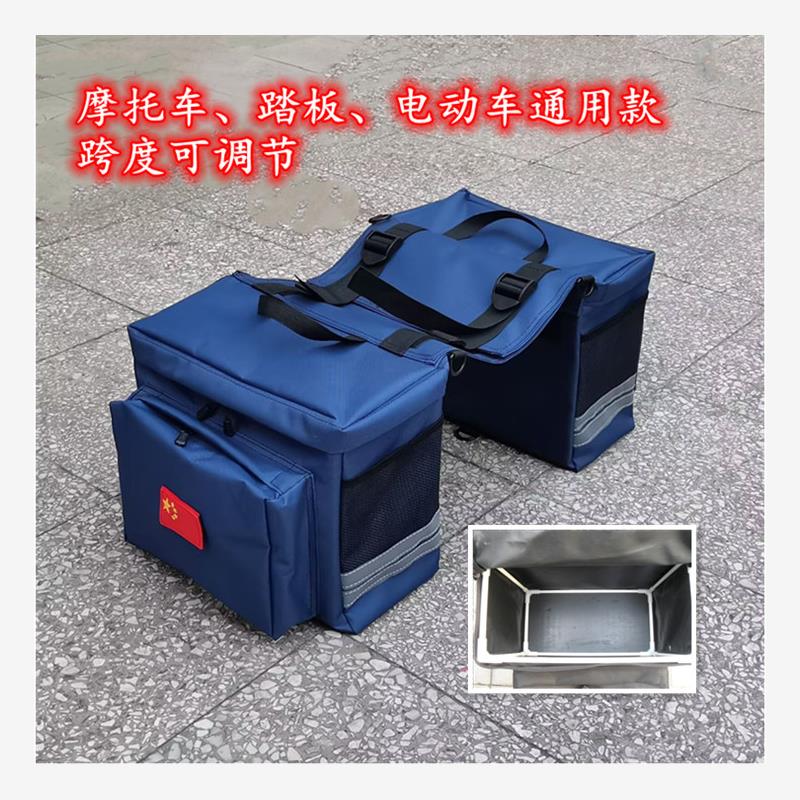 摩托车后座包摩旅驮包防