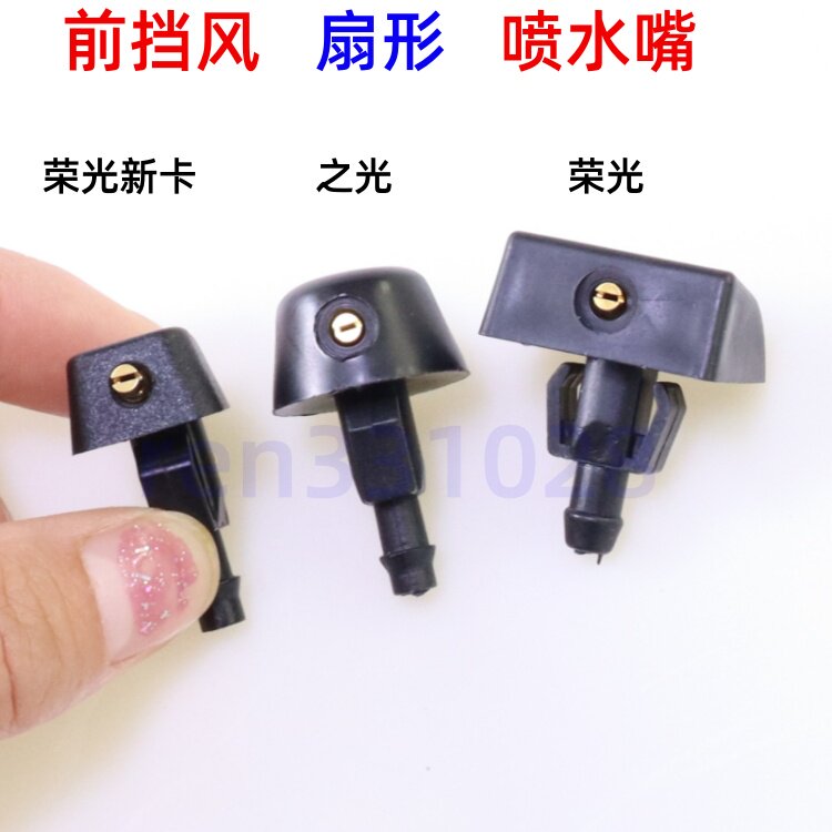 适配五菱之光新卡6407小