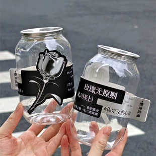 冰封玫瑰七夕情人节网红奶茶咖啡一次性瓶子易拉罐杯套可定制LOGO