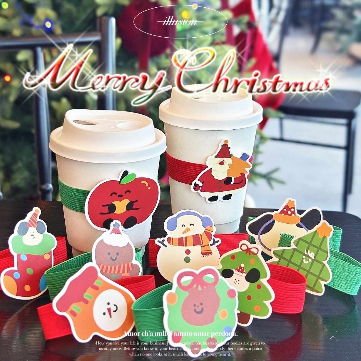 圣诞节奶茶网红打卡松紧弹力杯套