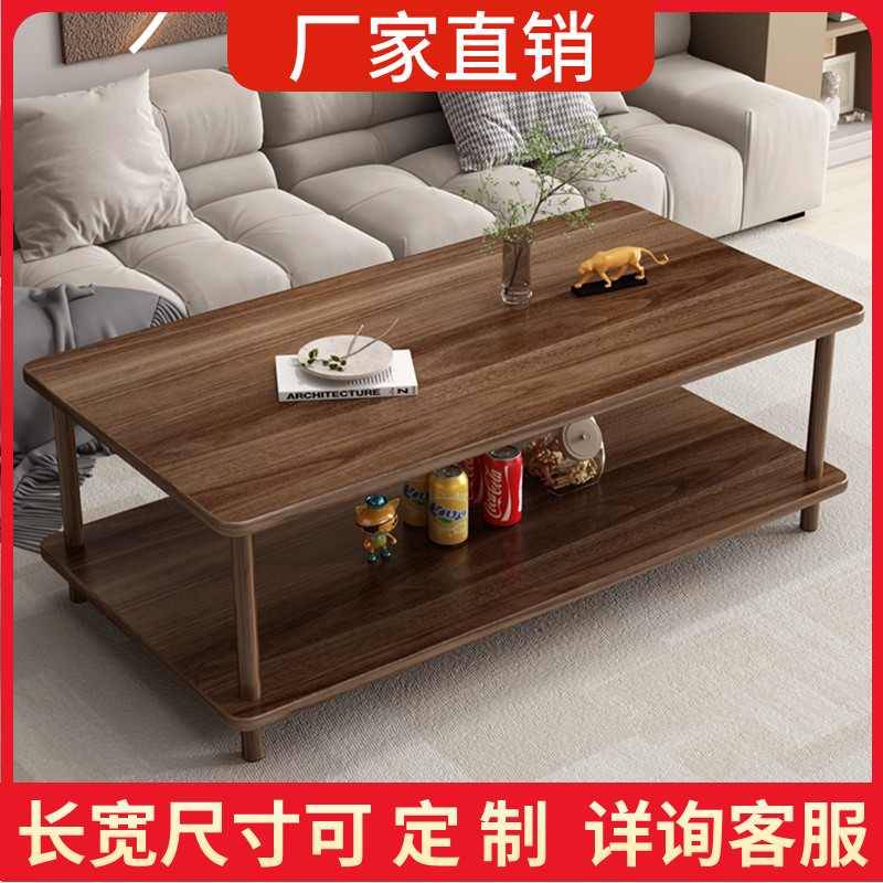 简约茶几客厅长方形桌子家用沙发双层茶桌定制阳台卧室边几经济型