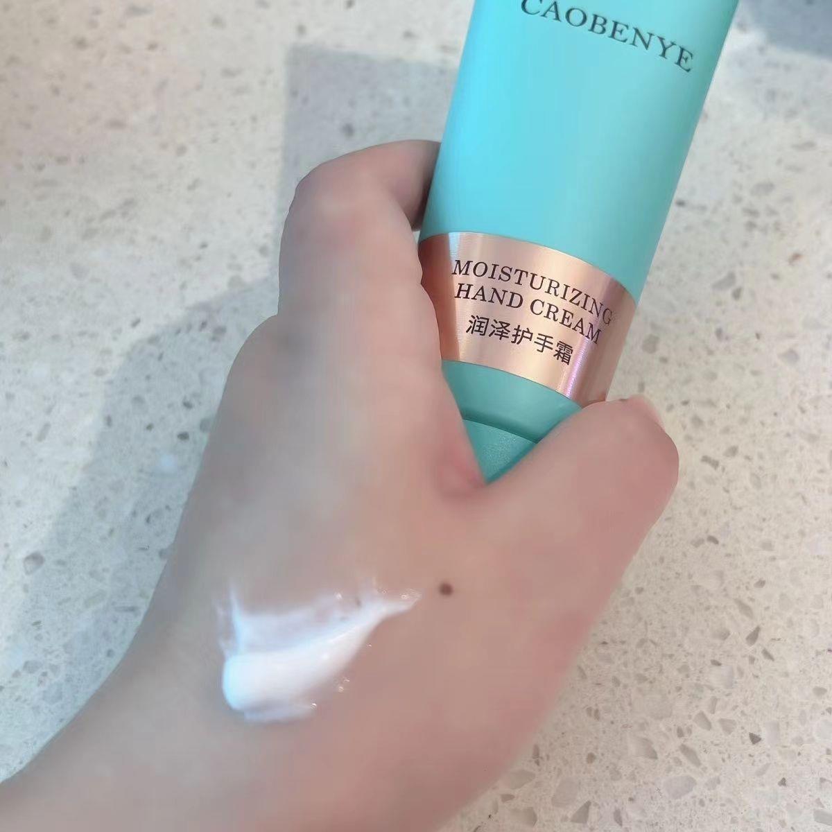 百分百100%感觉草本叶润泽护手霜75ml保湿滋润冬日防裂持久留香