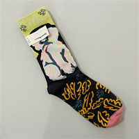 Best-selling recommendations: French niche and fun oil painting style thigh-high socks, women's cotton socks, four-season dopamine-colored socks thumbnail 4