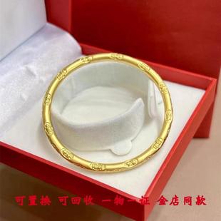 古法传承金包银吉言手镯女黄金色实心闭口镯子吉祥手环送女友礼物
