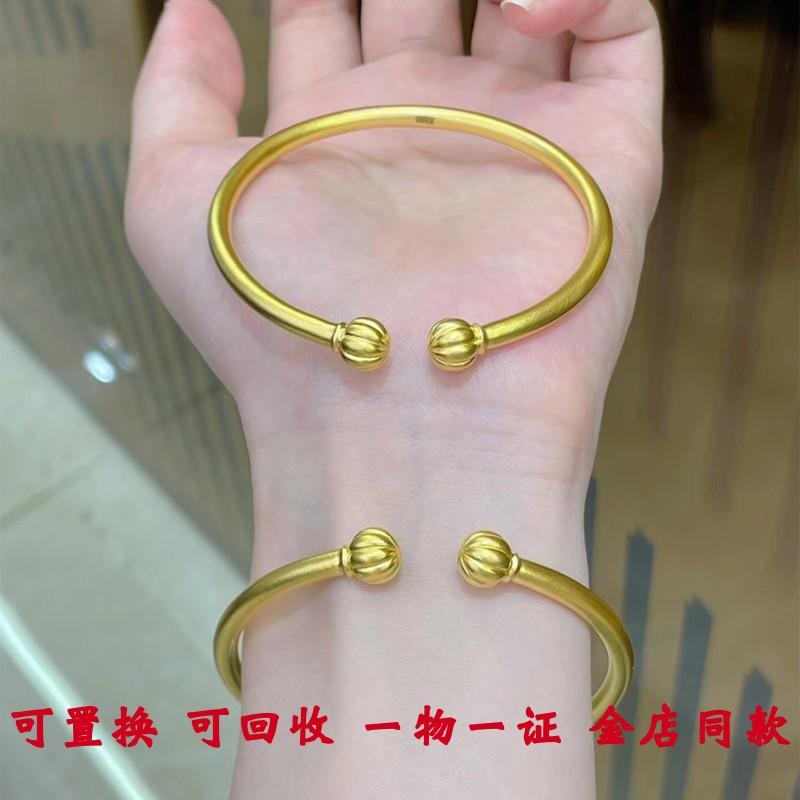古法传承金包银南瓜头对珠手镯女实心开口素圈镯子时尚黄金色手环