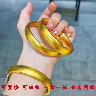 金包银古法传承轮胎女手镯素圈宽面镯子闭口实心手环婚嫁礼物首饰