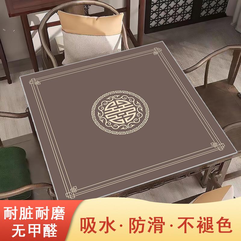 麻将机桌面打扑克牌专用桌布垫子棋牌室牌九台布正方形加厚消音毯图片