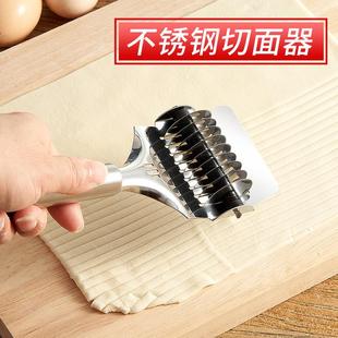 日本手动切面器家用面条机压面304不锈钢切面刀面条工具模具削面