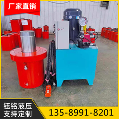 xi lanh thuy luc mini Xi lanh thủy lực mặt bích 100 tấn 200 tấn Kích nâng hạng nặng hai chiều hỗ trợ lắp ráp hệ thống trạm bơm điện ben thủy lực 2 chiều nguyên lý làm việc của xi lanh thủy lực