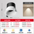 High color rendering and anti-glare model [7w/white edge white cup/warm white light 4000k] 36°Beam angle/ra97/aluminum lamp body/opening 75mm