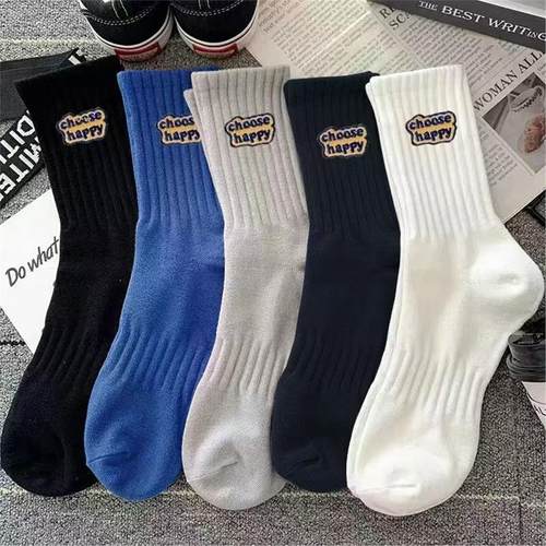 10A抗菌防臭秋冬加厚保暖中筒袜子男款吸汗透气运动男女长滑雪袜