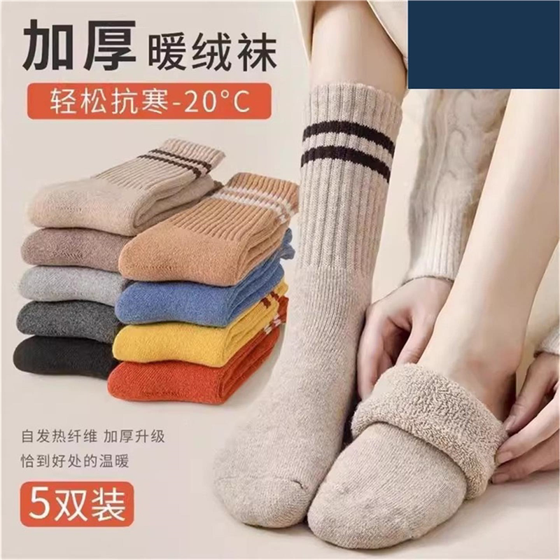 超厚羊毛袜子女秋冬中筒袜加厚保暖袜加绒条纹长筒毛巾长袜冬天