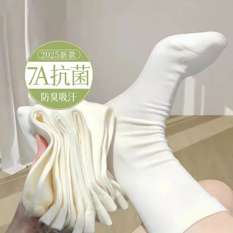 无骨月子袜子女纯色防脚气防臭 中长筒纯色春秋白色堆堆袜秋冬棉