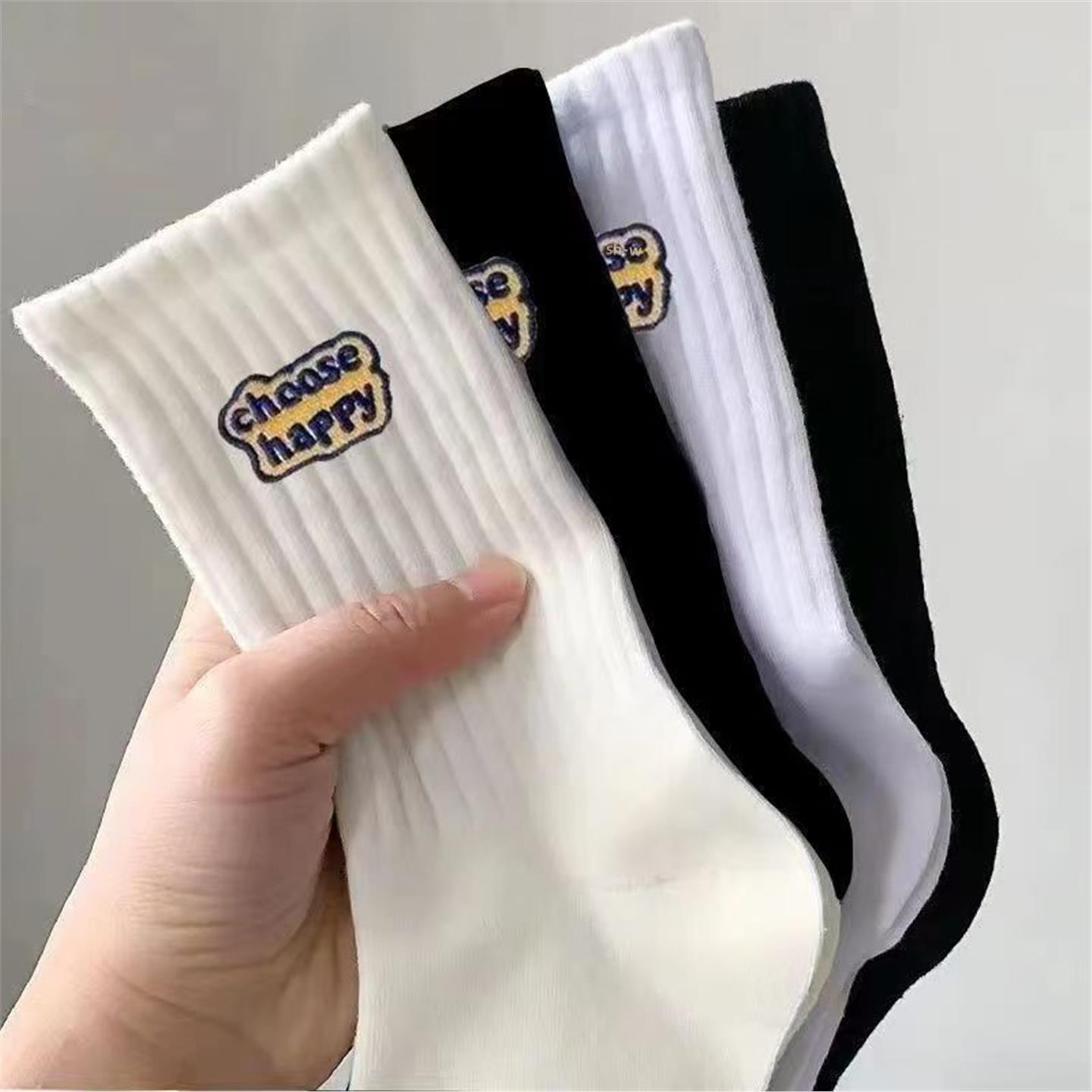 10A抗菌防臭秋冬加厚保暖中筒袜子男款吸汗透气运动男女长滑雪袜